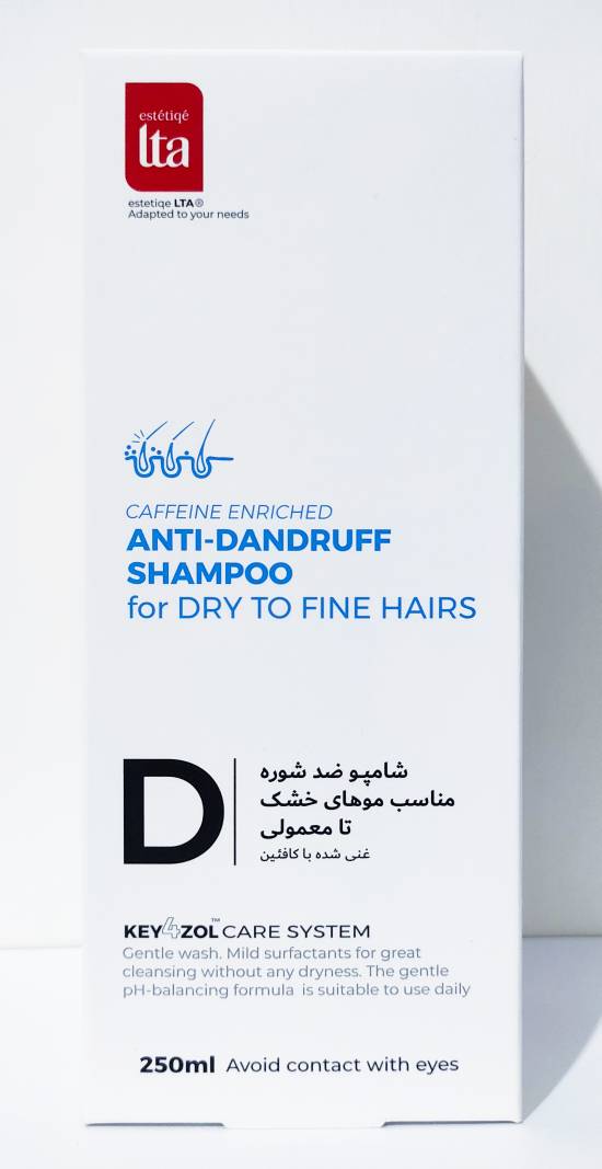 شامپو ضدشوره مناسب موهای خشک تا نرمال التا 250ml