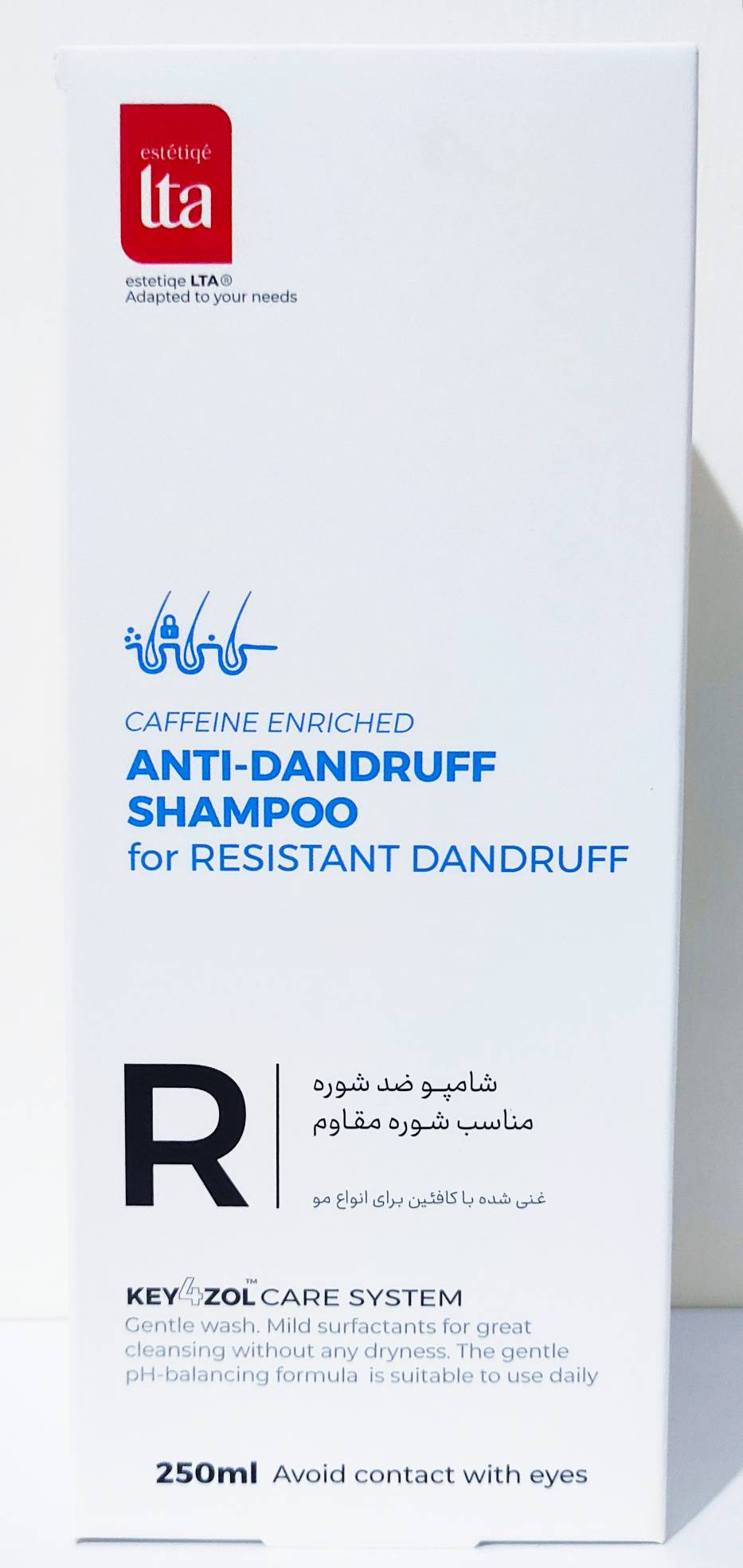 شامپو ضدشوره مناسب شوره مقاوم التا 250ml